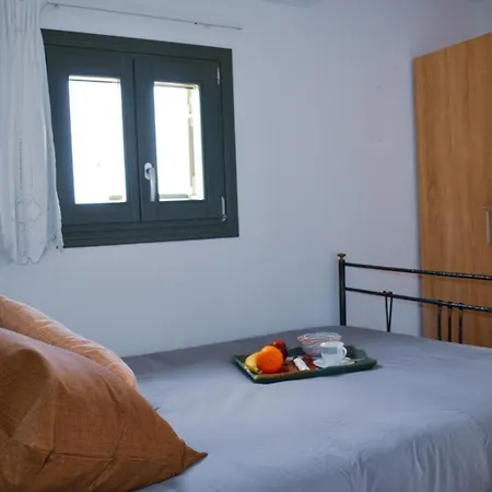 Bluegonia * Éxo Goniá