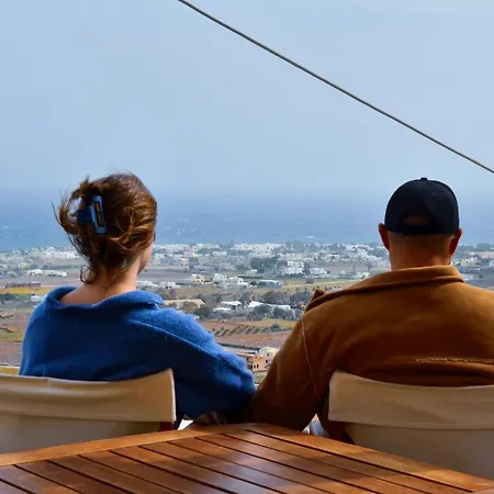 Bluegonia * Éxo Goniá