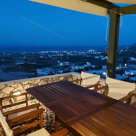 Bluegonia * Éxo Goniá