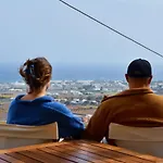 Bluegonia * Éxo Goniá